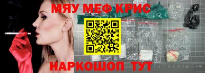 apvp Ликино-Дулёво