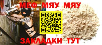 ПСИЛОЦИБИНОВЫЕ ГРИБЫ Лесосибирск