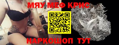 ПСИЛОЦИБИНОВЫЕ ГРИБЫ Лесосибирск