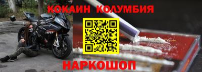 apvp Ликино-Дулёво