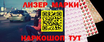 apvp Ликино-Дулёво