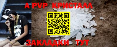 ПСИЛОЦИБИНОВЫЕ ГРИБЫ Лесосибирск