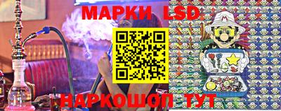apvp Ликино-Дулёво