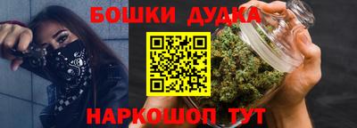 apvp Ликино-Дулёво