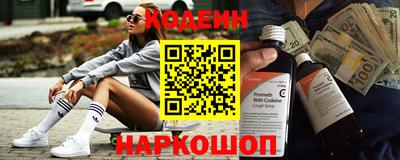 каннабис Ливны