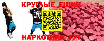 каннабис Ливны