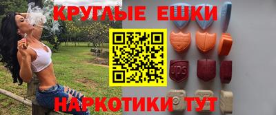 каннабис Ливны