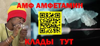 ПСИЛОЦИБИНОВЫЕ ГРИБЫ Лесосибирск