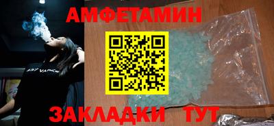 ПСИЛОЦИБИНОВЫЕ ГРИБЫ Лесосибирск
