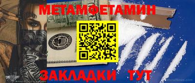 apvp Ликино-Дулёво