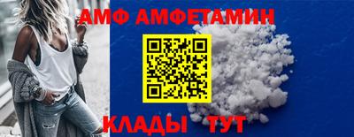 apvp Ликино-Дулёво