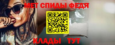 ПСИЛОЦИБИНОВЫЕ ГРИБЫ Лесосибирск