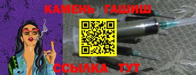 apvp Ликино-Дулёво