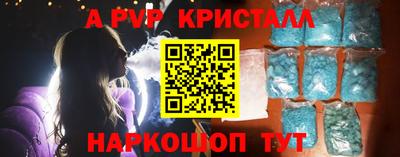 ПСИЛОЦИБИНОВЫЕ ГРИБЫ Лесосибирск