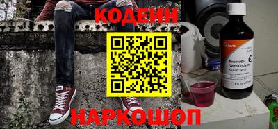 ПСИЛОЦИБИНОВЫЕ ГРИБЫ Лесосибирск
