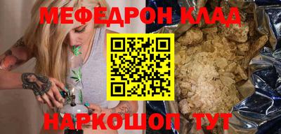 apvp Ликино-Дулёво
