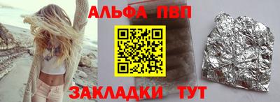 ПСИЛОЦИБИНОВЫЕ ГРИБЫ Лесосибирск